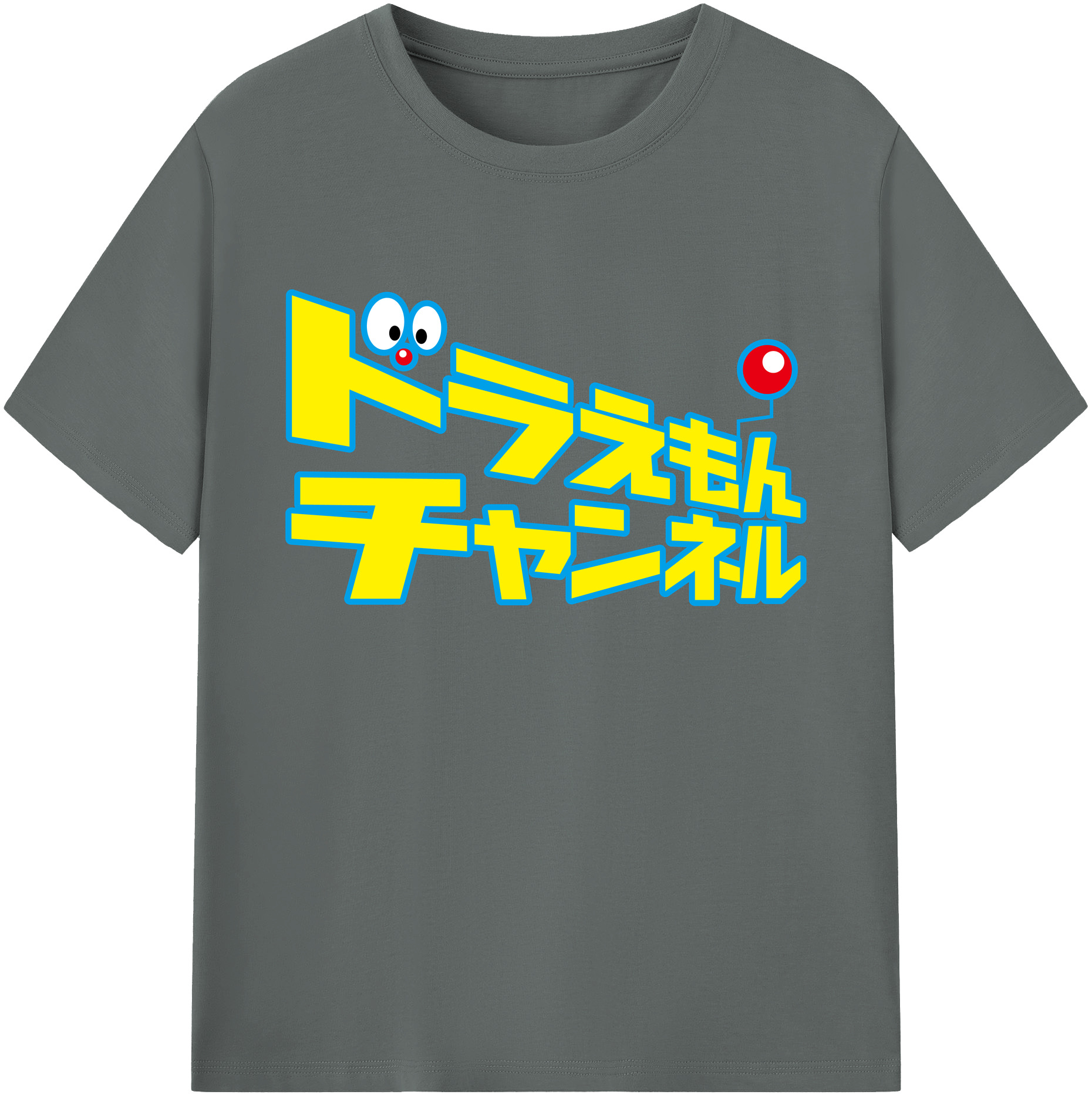 （画像用） ドラえもん Doraemon 綿100％ メンズ半袖Tシャツ｜肌触りやわらか＆通気性